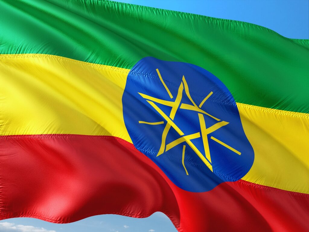 エチオピア国旗の画像