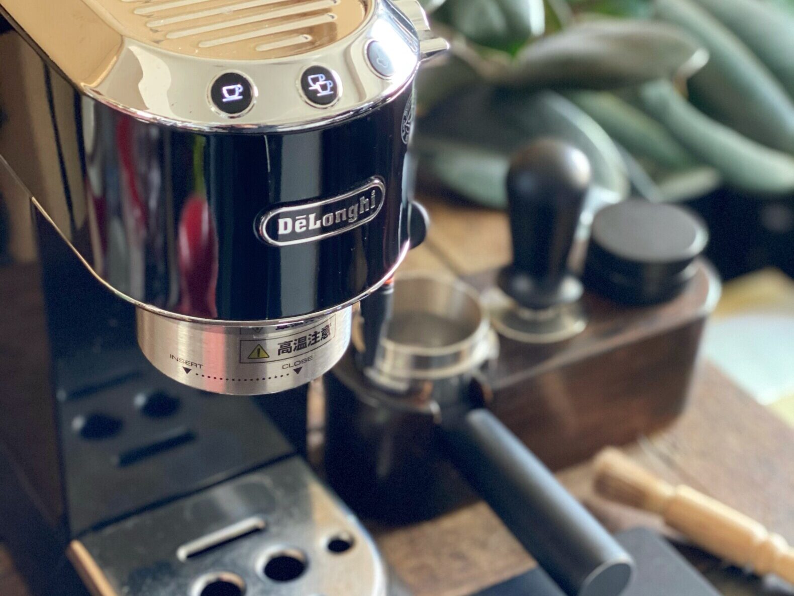 Delonghi DEDICA デロンギ デディカ-