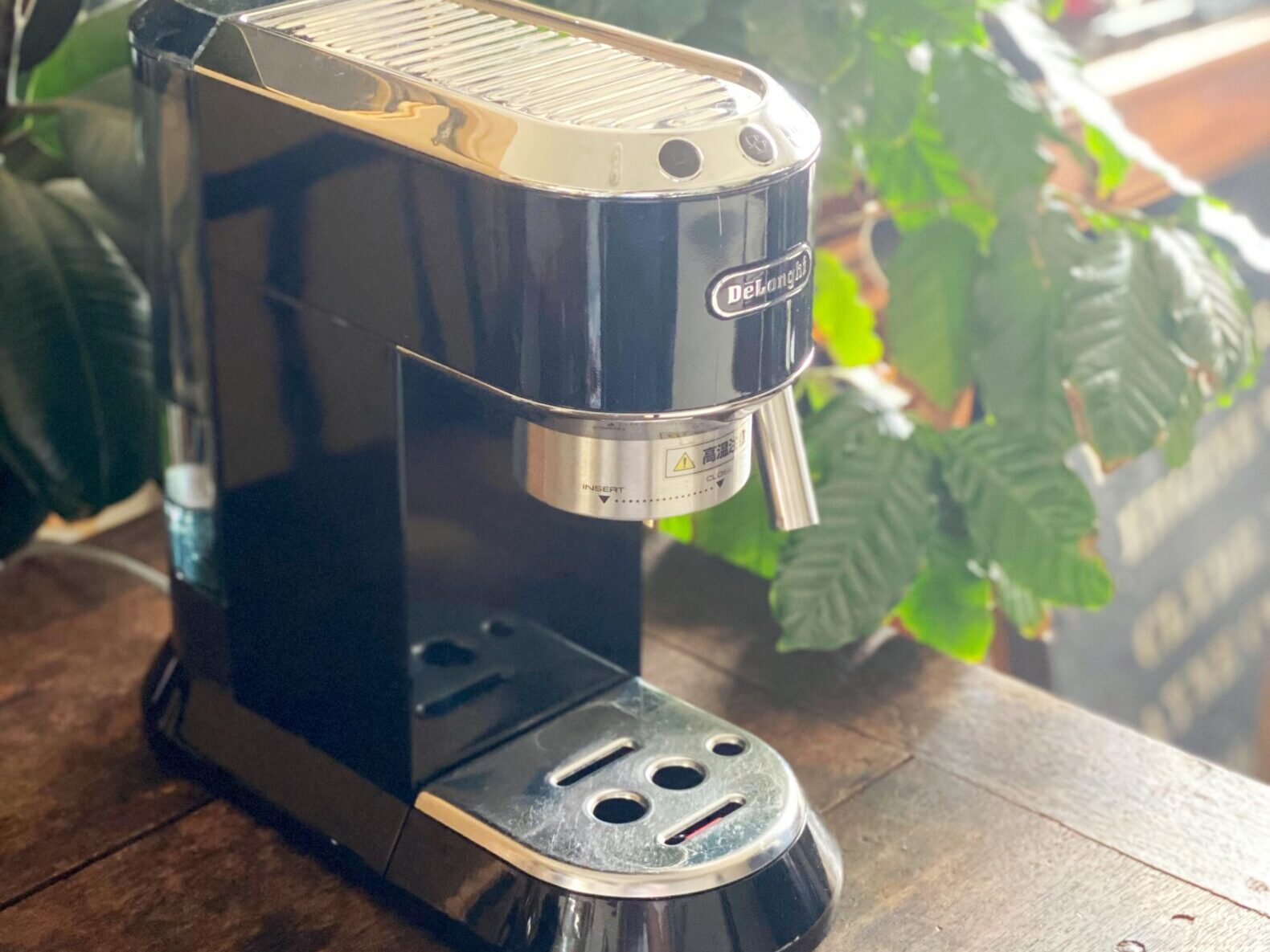 DeLonghi - デロンギ コーヒーメーカー エスプレッソマシンの+spbgp44.ru