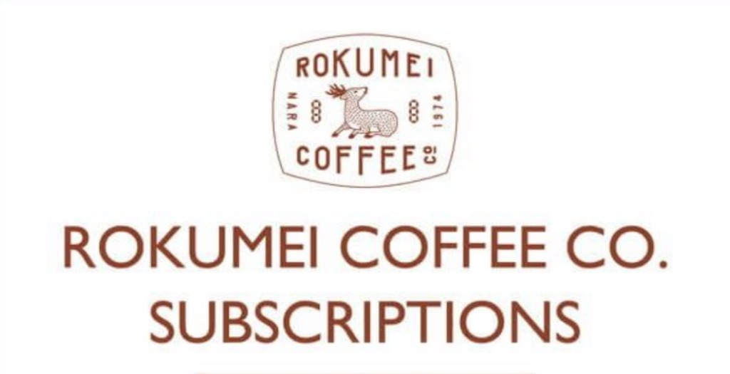 ROKUMEI COFFEEのサブスク画像